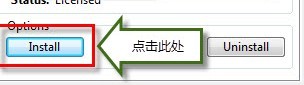 Windows Loader Windows7 2.1.4