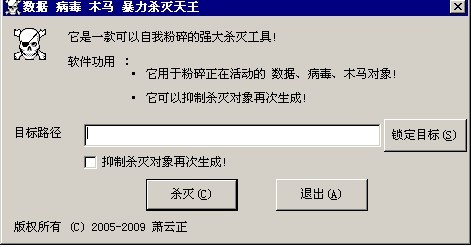 ǿɾ